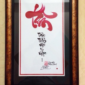 History of Ancient Text Street in Hanoi